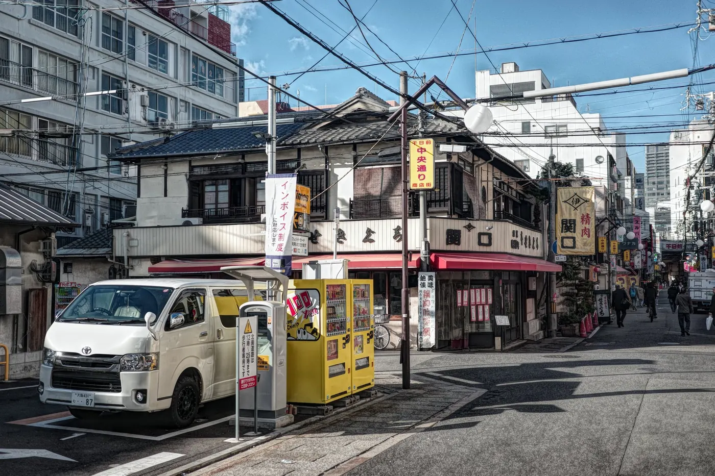 日本街道